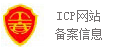 广东考证网