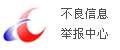 广东考证网