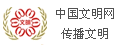 广东考证网